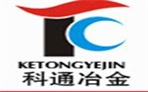 青岛LED显示屏